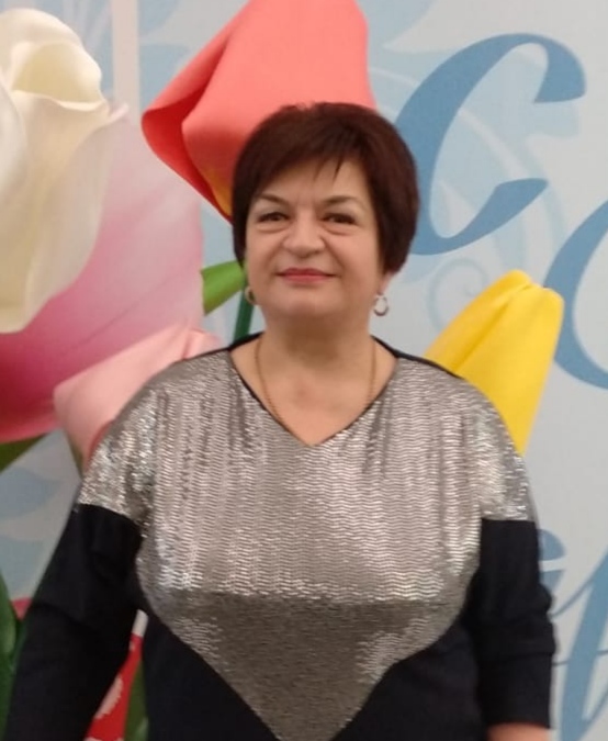 Захарова Ирина Евгеньевна.